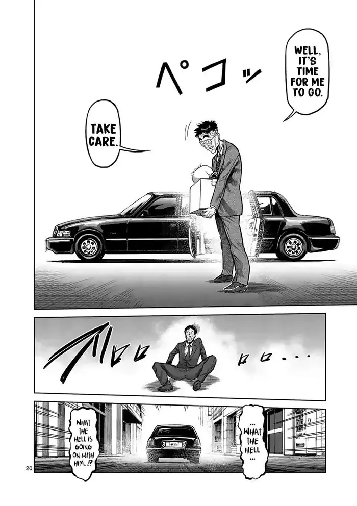 Kengan Ashura Chapter 236 image 21_optimized